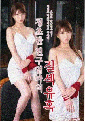 赵旭人物形象示意图